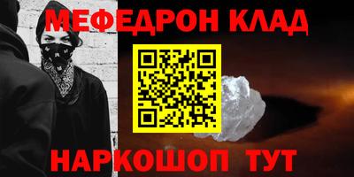 гашик Рузаевка