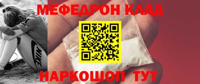 экстази Рязань