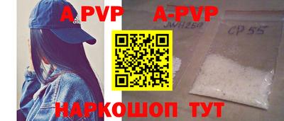 экстази Рязань