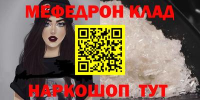 ECSTASY Рыбинск