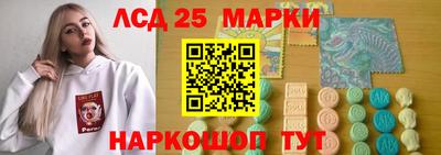 гашик Рузаевка