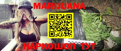 экстази Рязань