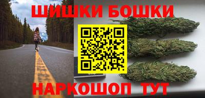 гашик Рузаевка