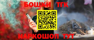 экстази Рязань