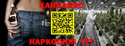 гашик Рузаевка