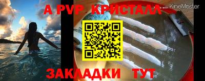 ECSTASY Рыбинск