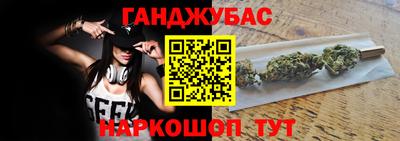 ECSTASY Рыбинск