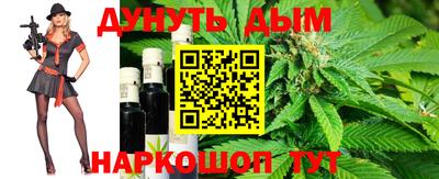 ECSTASY Рыбинск