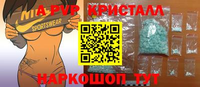 экстази Рязань