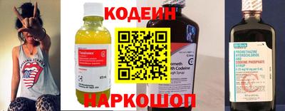 экстази Рязань