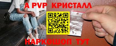 ECSTASY Рыбинск