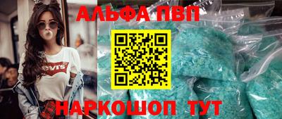экстази Рязань