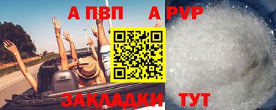 экстази Рязань