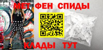 экстази Рязань