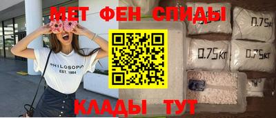 гашик Рузаевка