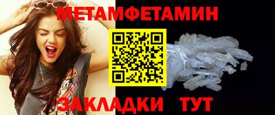 экстази Рязань