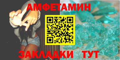 экстази Рязань
