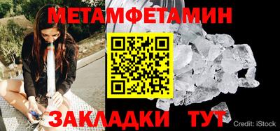 экстази Рязань