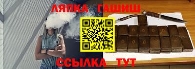 ECSTASY Рыбинск