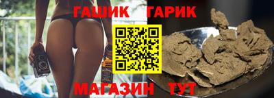 экстази Рязань