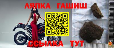 экстази Рязань