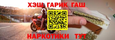 ECSTASY Рыбинск