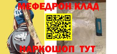 ECSTASY Рыбинск