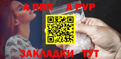 экстази Рязань