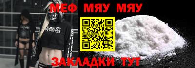 ECSTASY Рыбинск
