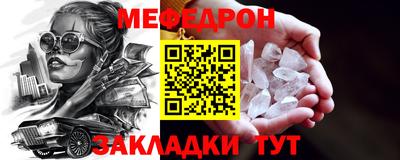 гашик Рузаевка