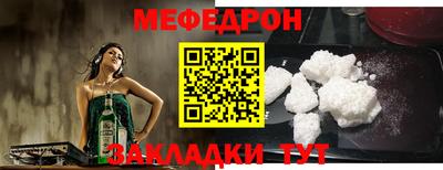 ECSTASY Рыбинск