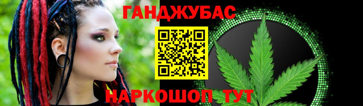 Марихуана марихуана  Конопля VHQ  Вход с VPN  Саянск  Шишки марихуана AK-47 